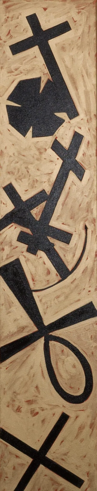 CRUCES