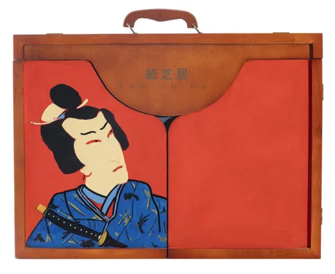 TEATRO KAMISHIBAI I