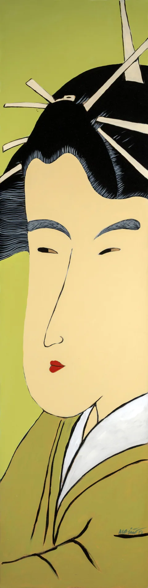AKANE